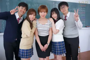 STARS-907 學校裡受歡迎的老師是一位給青春期女孩的男朋友戴綠帽子的女老師。 櫻花真菜