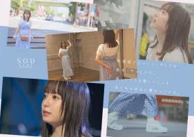 STARS-984 Celebrity Yano Manami AV Debut Nuku Overwhelming 4K Video!