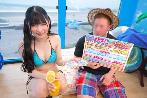 SVMGM-016 Magic Mirror Hard Boiled Coconut Scented Summer Gals Handjob Ejaculation Challenge!  If you ejaculate too slowly and can ejaculate a large penis within 15 minutes, you will receive a prize of 150,000 yen!  The amateur bikini girl blushed and sai