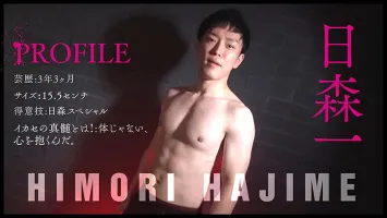 TLDC-006 Практические навыки сексуального актера IKASE Howto против Хинаты Хикаге!
