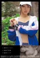 WZEN-071 금지 20 아름다운 엉덩이 트레이너 안나(27)