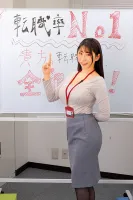 BDSR-482 Job Change Activity 3 Monami Takarada Rolling Sex With A Career Advisor Whose Big Tits Are Too Horny