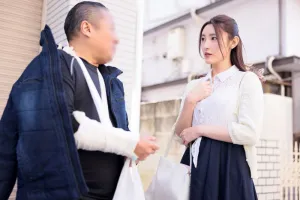 AQSH-084 Revenge Internal Shots For Revenge On The Wife Of A Younger Boss Who Unfairly Dismissed Kana Morisawa
