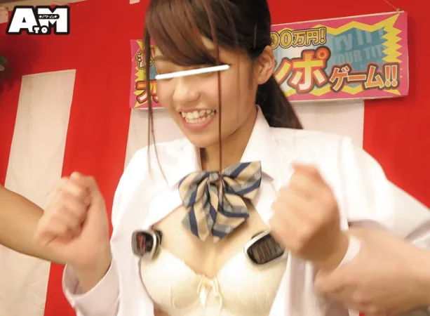 Subtitles ATOM-290 Panchira & Bra Chira Barrage!  A school girls assistant!  Aim for a prize of 1 million yen!  Shake your body violently!  !  Furi Furi!  !  Manpo game