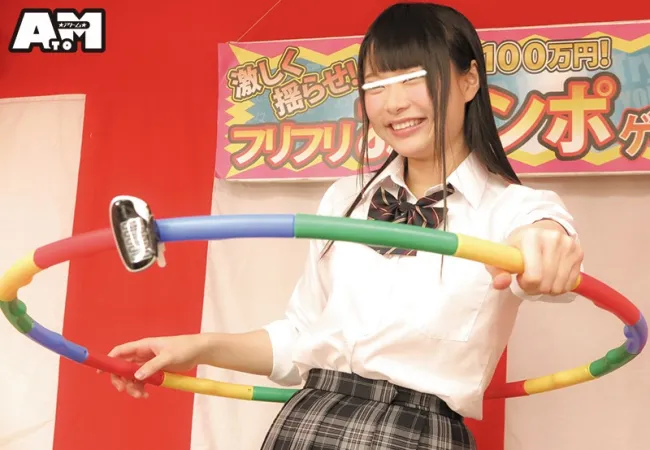 Subtitles ATOM-290 Panchira & Bra Chira Barrage!  A school girls assistant!  Aim for a prize of 1 million yen!  Shake your body violently!  !  Furi Furi!  !  Manpo game