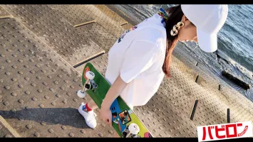 BAB-038 Moody Manman Hidden G Breasts The Best Skateboard Girl In History Rino Yuki