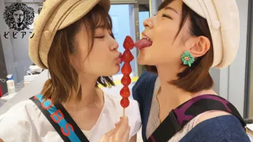 Bibian BBAN-394 Special relationship to step into for the first time.  Real Best Friend Lesbian Documentary Meisa Kawakita Ena Satsuki
