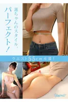 CAWD-532 Super Rookie Class The Youngest Sex 3 Crown King In History Ren Hibiki 21 Years Old AV Debut
