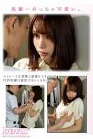 CAWD-578 Karami Zakari Extra Edition ~Takeuchi-senpai and Clubroom~ Kawaii* x MOODYZ collaboration plan!  The live-action version of the famous drama series adapted from the original work by the popular author Airi Katsura has sold more than 4 million cop