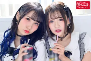 CJOD-289W Mine-Based Girls Who Love Me Too Much Aoi And Yuis Menhera Dirty Talk And Every Day They Continue To Be Shot Inside Yui Nagase Aoi Kururugi