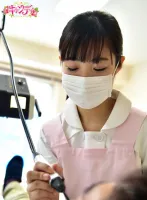 CND-179 Until The Petite And Cute Dental Assistant I Found At The Dental Clinic I Attend On Month 2 Transformed From A Pushy Amateur Girl To An AV Actress.  Noa Eikawa