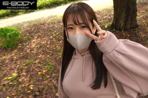 EBOD-880 Gcup Female College Student AV Debut Natsumi Saya Who Has A Complex Body That Makes Guys Want To Fuck A Haunted Big Ass & Thigh With A Cute Face