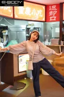 EBOD-958 Innocent and Cute Lori Asian Half!  Rocket G Cup Tiny Active Female College Student E-BODY Exclusive AV Debut Otoka Sakura