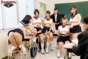 GDHH-101 The School I Transferred To Was Ultra Cool Biz!  ]Students and teachers are bare navels!  Panty shot!  A school life where full erection is inevitable in a super mini mini uniform where you can see half of your breasts!