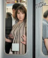 IRO-054 人妻猥亵列车～被50岁母亲感动～与田公子