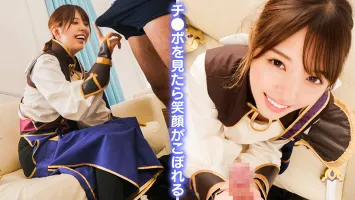 KAMEF-054 Specializing in Personal Photography Cos Idol Photography Club Aoi-chan (21) BLACK KAMEKO FILE.54 Popular Idol’s Connection Gonzo Team Leader Frustrated by the Ban on Sex She Smiled and Sucked the Dick with Lust Way to ejaculate massively