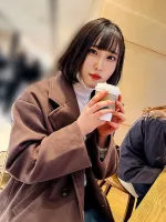EROFV-210 Amateur Female College Student [Limited] Yuzu-chan, 21 years old, looks like a serious and neat female college student, but is actually a carnivorous JD who is a father every day!  Contrary to her elegant appearance, I creampied a girl who used 