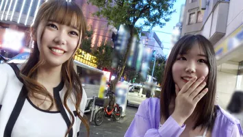 EROFV-227 Amateur JD [Limited] Kano-chan is 21 years old, and Meili-chan is 21 years old. Let’s cheer with the cheerful and super cute JD duo starting from noon!  I went to the hotel with the same momentum and was excited to host the carnival!  !