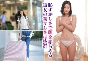 XOX-003 Newcomer Super Sensitive Slender Hokkaido Girl Aoi Koyama 21 Years Old Convulsions Fainting AV Debut
