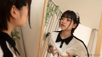 POMD-001 [Amateur POV] While staring at each other for a long time, Im going to have a good time SEX.  Many Times Crazy Squirting Sensitive Female College Student Amano Ai