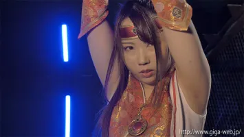 GIGA GHOV-49 Beautiful Beautiful Girl Heroine Etrian Kurumi Tamaki