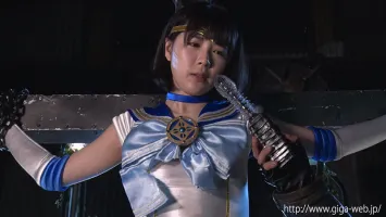 GIGA GIGP-32 [G1] Pretty Soldier Sailor Lumes Virgin Loss / Corruption Nanami Yokomiya