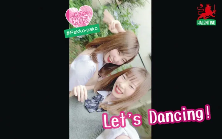 HALE-008 [Riko & Arisa] 當我跟隨在 SNS 上跳舞內褲鏡頭的二人組 J* 時，我能夠擁有一張臉 3P（幸福）