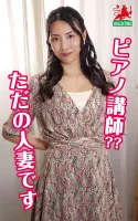 HALE-031 Mom Friend Eating Endless Loop vol.26 Tomomi Every time I move to Tokyo... I can’t get rid of my cheating habit