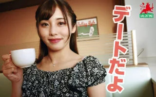 HALT-036 I love kissing and giving amazing blowjobs!  !  Office romance with sex friend Mai Arisu