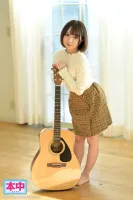 HMN-147 Rookie Exclusive 18 Years Old Height 143cm Minimum Sensitive Singer Internal Cumshot AVDEBUT Yura Kana