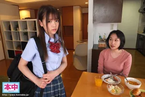 HND-703 Being Too Loved By Her Little Sister Secretly Making A Child Yui Nagase