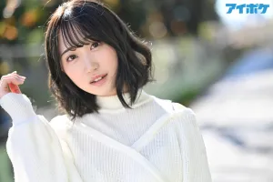 IPIT-027 With A Face As Cute As An Idol, Her Appeal And Calmness Are More Than Adults, And Theres Too Much A Gap Between Her Appearance And Her Contents Hatachi Ai Yuki AV Debut