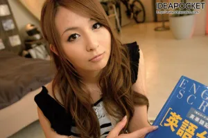 IPTD-489 Katekyo Cute Face and Very Lewd Private Tutor Jessica Kizaki