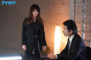 IPX-537 This Is A Job (Undercover Investigation)...Please, Dont Say Anything... A Career Female Investigator Jet-Black NTR A Cruel Mission...A Cruel Internal Shot From A Disliked Man!  Tsubasa Amami