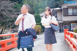 IPX-642 My Boss, Who I Hate To Death, And I Went To A Hot Spring Inn On A Business Trip And We Ended Up Sharing A Room... I Was Squid Over And Over Again By An Ugly Unequaled Old Man.  Momo Sakurazora