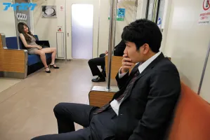 IPX-745 On The Last Train, The Woman Across The Street Suddenly Masturbates!  ?  When I Got An Erection In The Car Alone With Two People, I Was A Slut.  (Eat) Amami Tsubasa