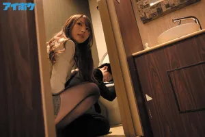 IPX-780 Shall we take a break at the hotel? I got drunk at the welcome party for new employees, and the receptionist of the company took me home and squeezed out my sperm until the morning.  Nishinomiya Yume