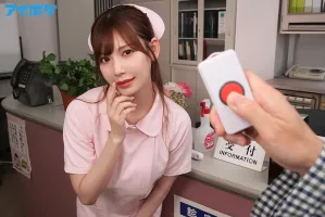 IPX-782 24-hour mouth ejaculation OK with mobile nurse call!  Pacifier Slut Nurse Tsumugi Akari