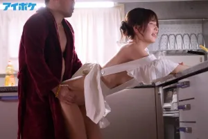 IPX-851 Substitute Meat Urinal 10 Days Impregnated Confinement Life With An Unequaled Yakuza Oyaji That Does Not End Even If You Ejaculate Momo Sakurazora