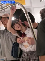 Китайские субтитры IPZZ-125 Непристойный афродизиак ●Тихая красивая девушка в униформе не может забыть радость поездки на поезде в школу... Сакура Вакана