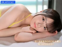 IPZZ-163 First Impression 164 Shy Sex Lover!  New generation idol beautiful girls nipples feel too much to make her AV debut Sasaki Saki