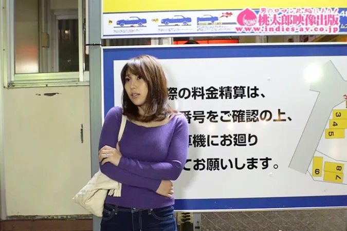 JMD-138 Carnivorous Celebrity Wife Hachino Tsubasa Who Awakened To Mom Life