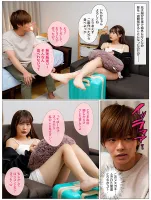 MASM-001 Damn Cheeky Female Brat Niece Teased Me As An Adult And Succumbed To It!  A Story That Was Squeezed In Reverse And Fell M Ichika Matsumoto