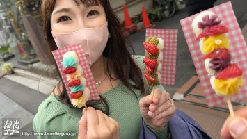 MEYD-852 我只是想擁有甜蜜、入口即化的性愛，所以我以日本甜點店二代老闆娘的身份首次AV出道！ ！春野瑪麗娜