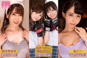 MIAA-471 Recently, A Mean Older Sister Who Has Began To Addicted To Martial Arts Has A Sweaty Armpit Face Lock Counterattack Counterattack Armpit Cunnilingus When I Licked A Fierce Dog, A Horny Sigh Leaked Out... Yui Hatano Kanon Kanon Yukinono Elly Akira
