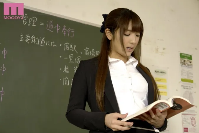MIDE-144 Female Teacher Rape Gangbang Shiori Kamisaki