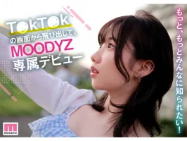 Chinese subtitles MIDV-309 Rookie super cute T*kT*e*chan Misaki Nana AV DEBUT
