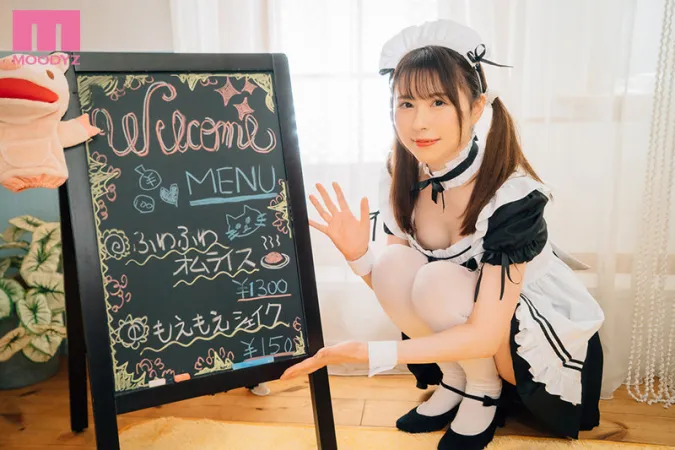 MIFD-182 Otasa Princess Wants To Reincarnate!  Anime Circle Appointed Female College Student AV Debut Aoi Kyobashi
