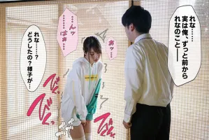 MKON-023 A Childhood Friend Who Was Going To Confess To Her During A School Trip Caught The Eyes Of A Group Of Wei Www-based Fuckers Who Happened To Stay At The Same Ryokan And Was Turned Into A Sex Toy Rena Aoi