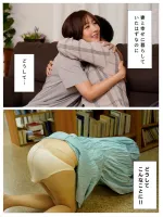 MRSS-152 Creampie class meltdown. My wife is a senior teacher and was used as a urinal by DQN student Otsuki Hibiki.